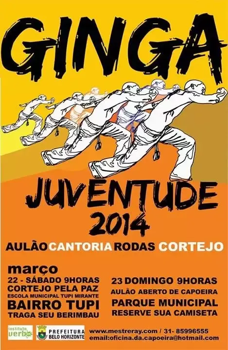 Cartaz