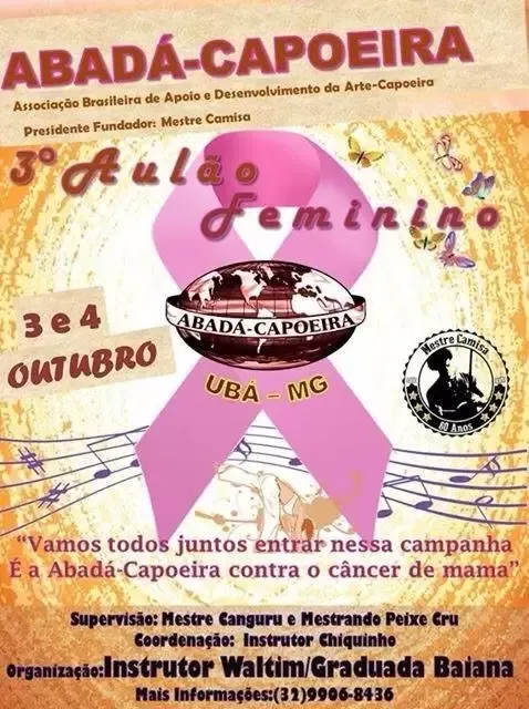 Cartaz